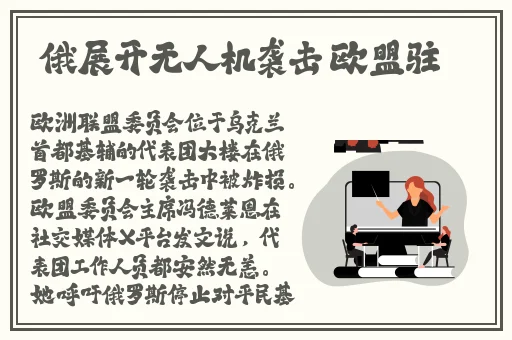免费看MV大片的软件